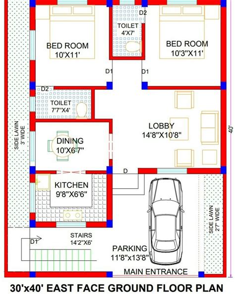 1200sq ft|1200 sq feet house plan.